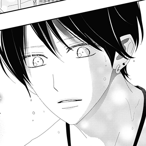 Koi no You na Mono Janaku Chapter 25 cover
