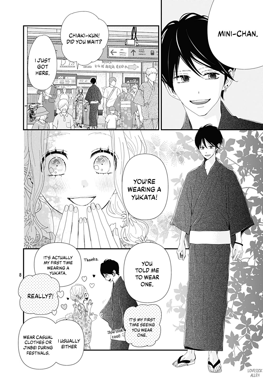Koi no You na Mono Janaku Chapter 26 page 10 - Chapter 26