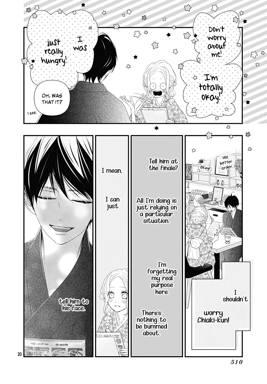 Koi no You na Mono Janaku Chapter 26 page 22 - Chapter 26