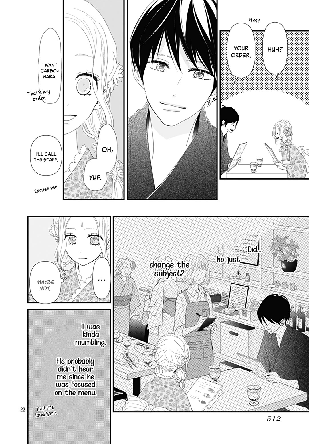 Koi no You na Mono Janaku Chapter 26 page 24 - Chapter 26