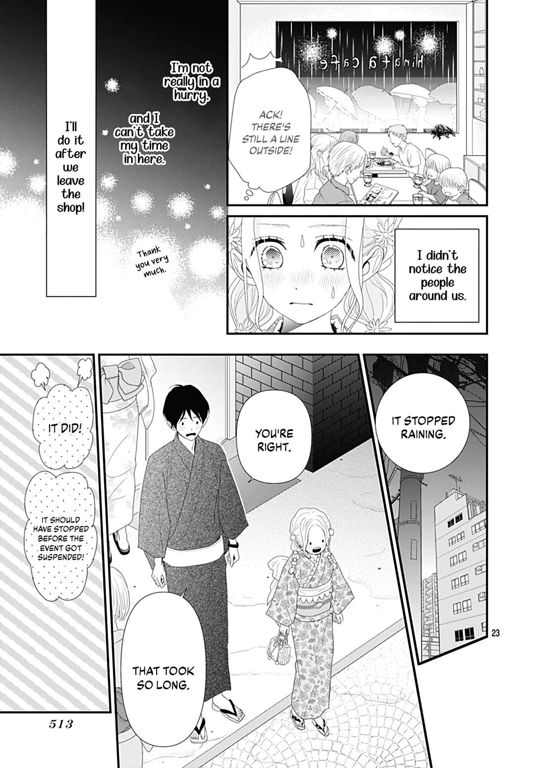 Koi no You na Mono Janaku Chapter 26 page 25 - Chapter 26