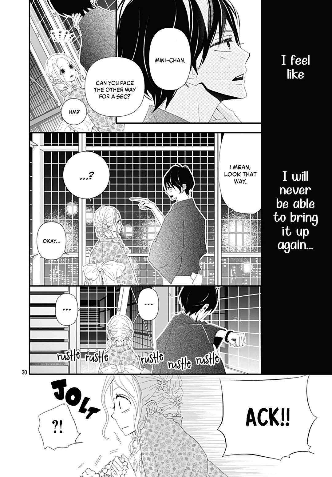 Koi no You na Mono Janaku Chapter 26 page 32 - Chapter 26