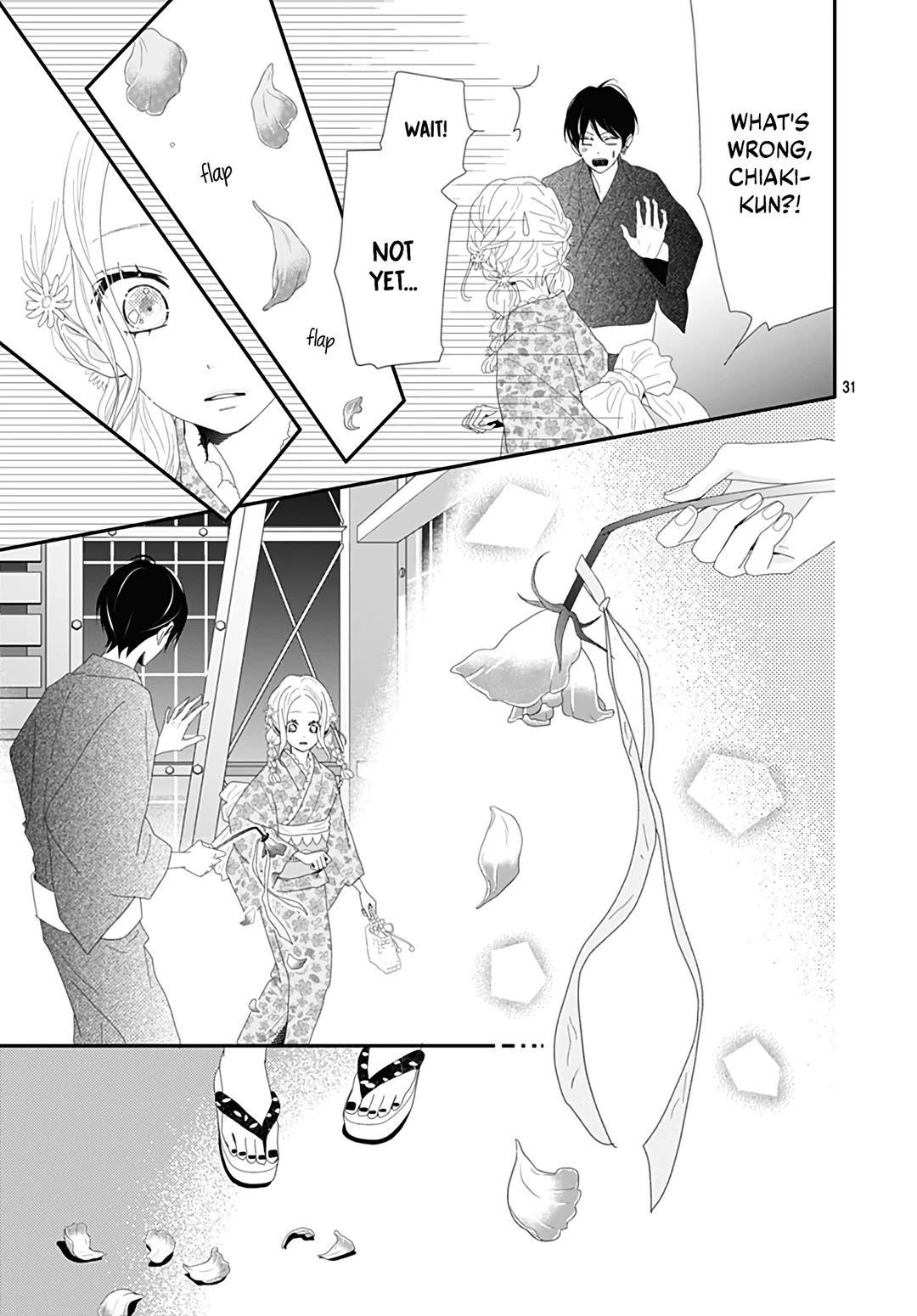 Koi no You na Mono Janaku Chapter 26 page 33 - Chapter 26