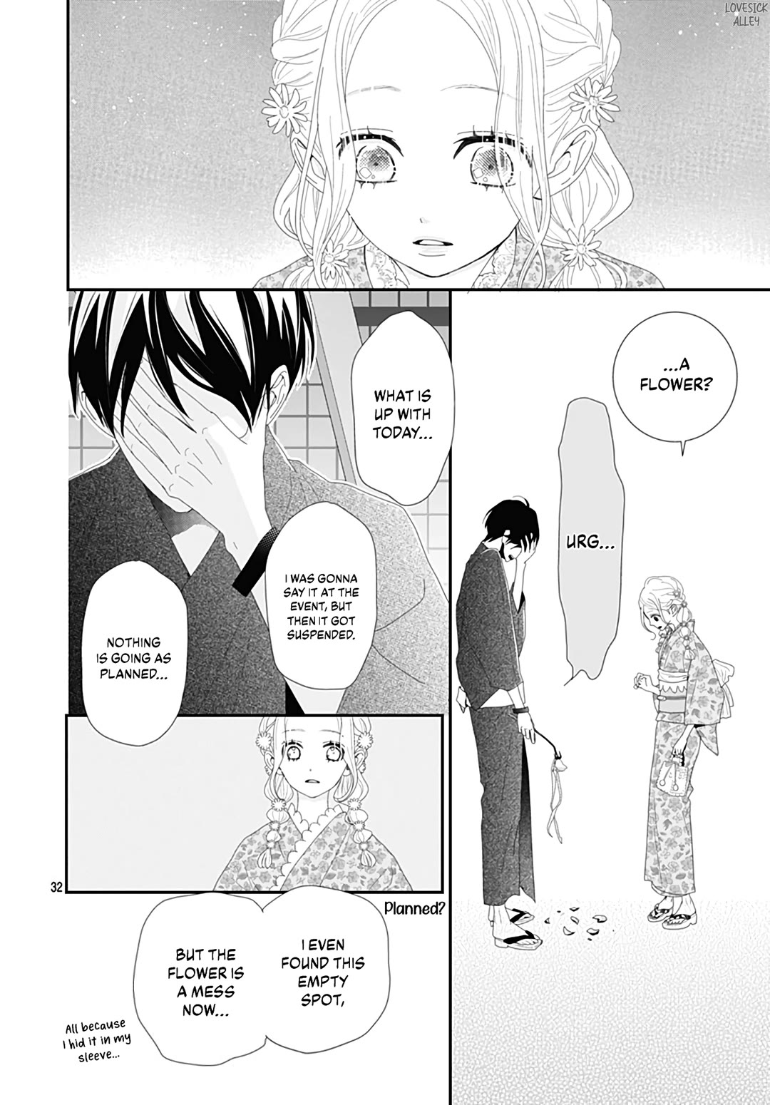 Koi no You na Mono Janaku Chapter 26 page 34 - Chapter 26