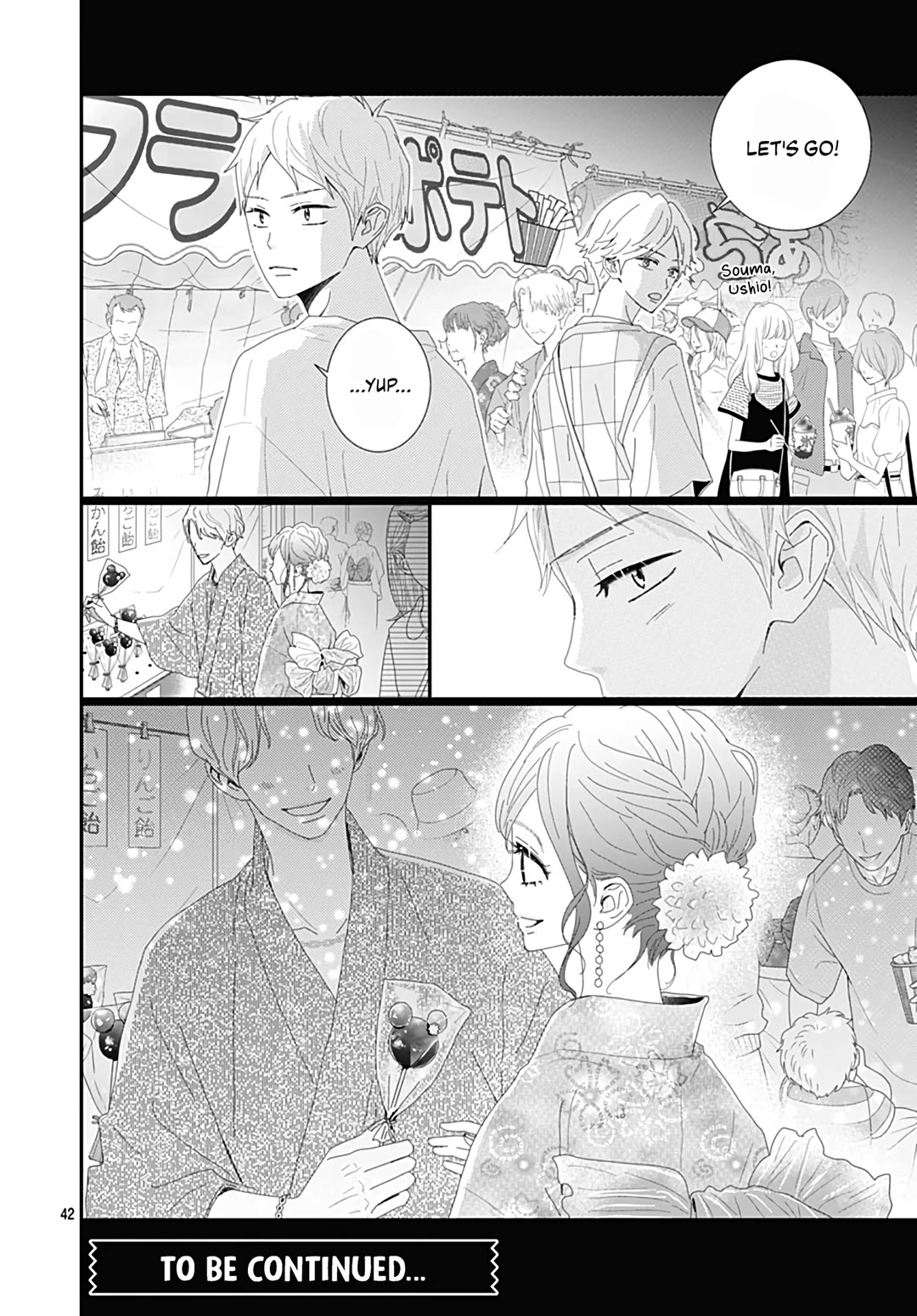 Koi no You na Mono Janaku Chapter 26 page 44 - Chapter 26