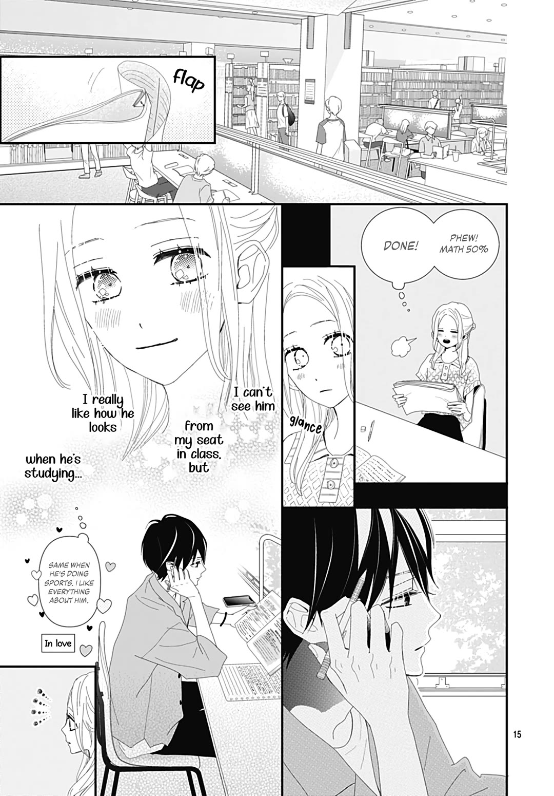 Koi no You na Mono Janaku Chapter 27 page 17 - Chapter 27