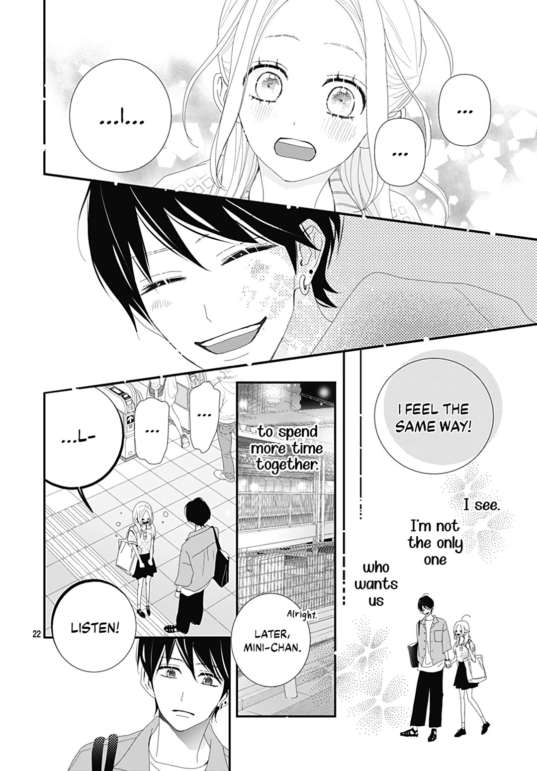 Koi no You na Mono Janaku Chapter 27 page 24 - Chapter 27