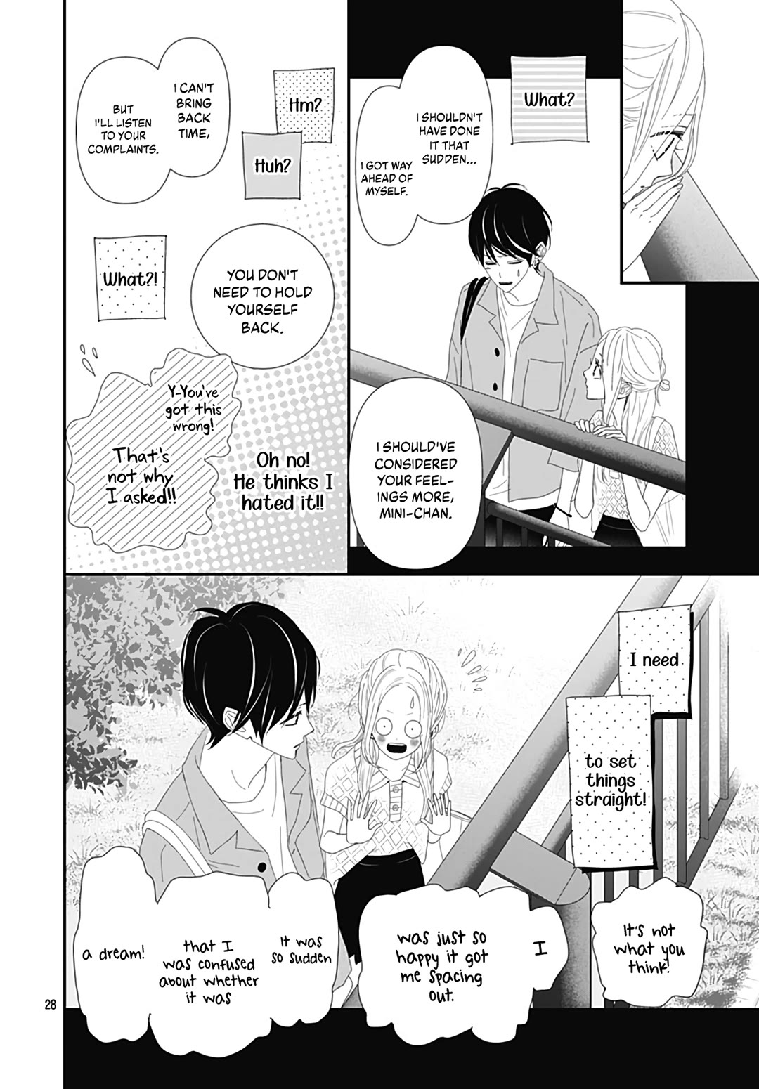 Koi no You na Mono Janaku Chapter 27 page 30 - Chapter 27