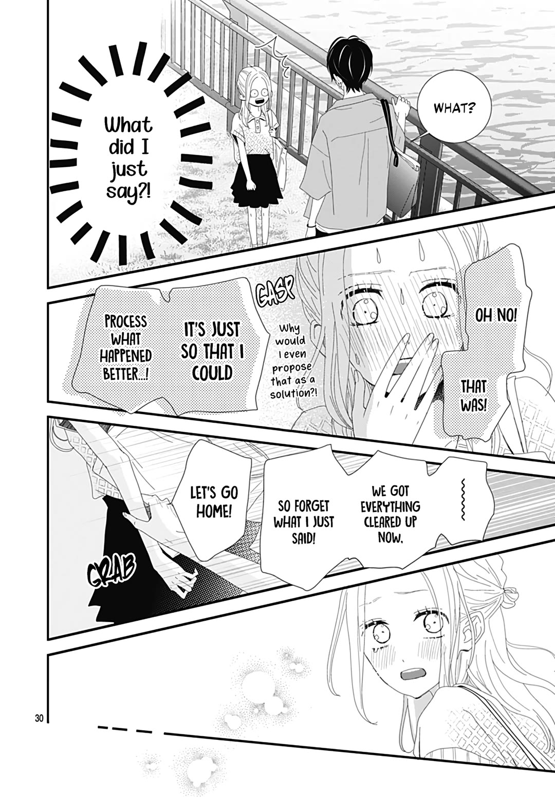 Koi no You na Mono Janaku Chapter 27 page 32 - Chapter 27