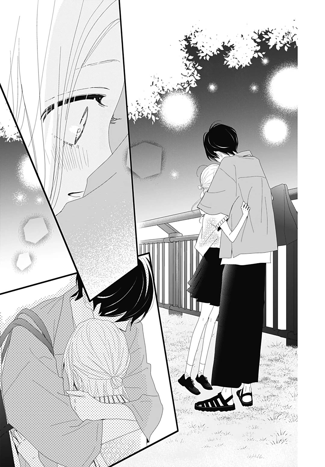 Koi no You na Mono Janaku Chapter 27 page 33 - Chapter 27