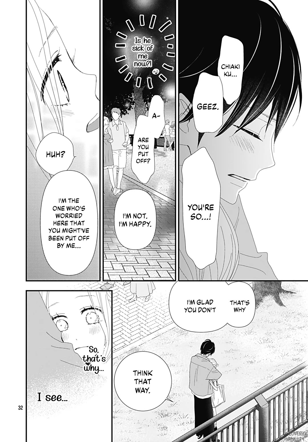 Koi no You na Mono Janaku Chapter 27 page 34 - Chapter 27