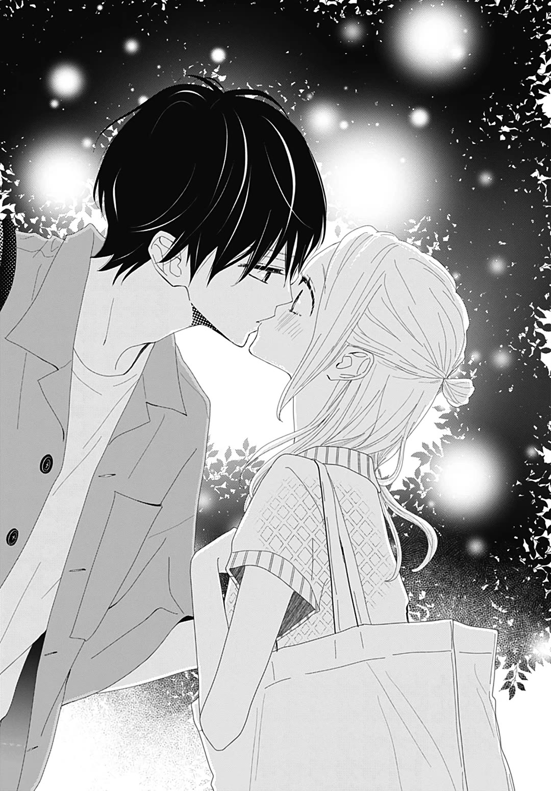 Koi no You na Mono Janaku Chapter 27 page 37 - Chapter 27