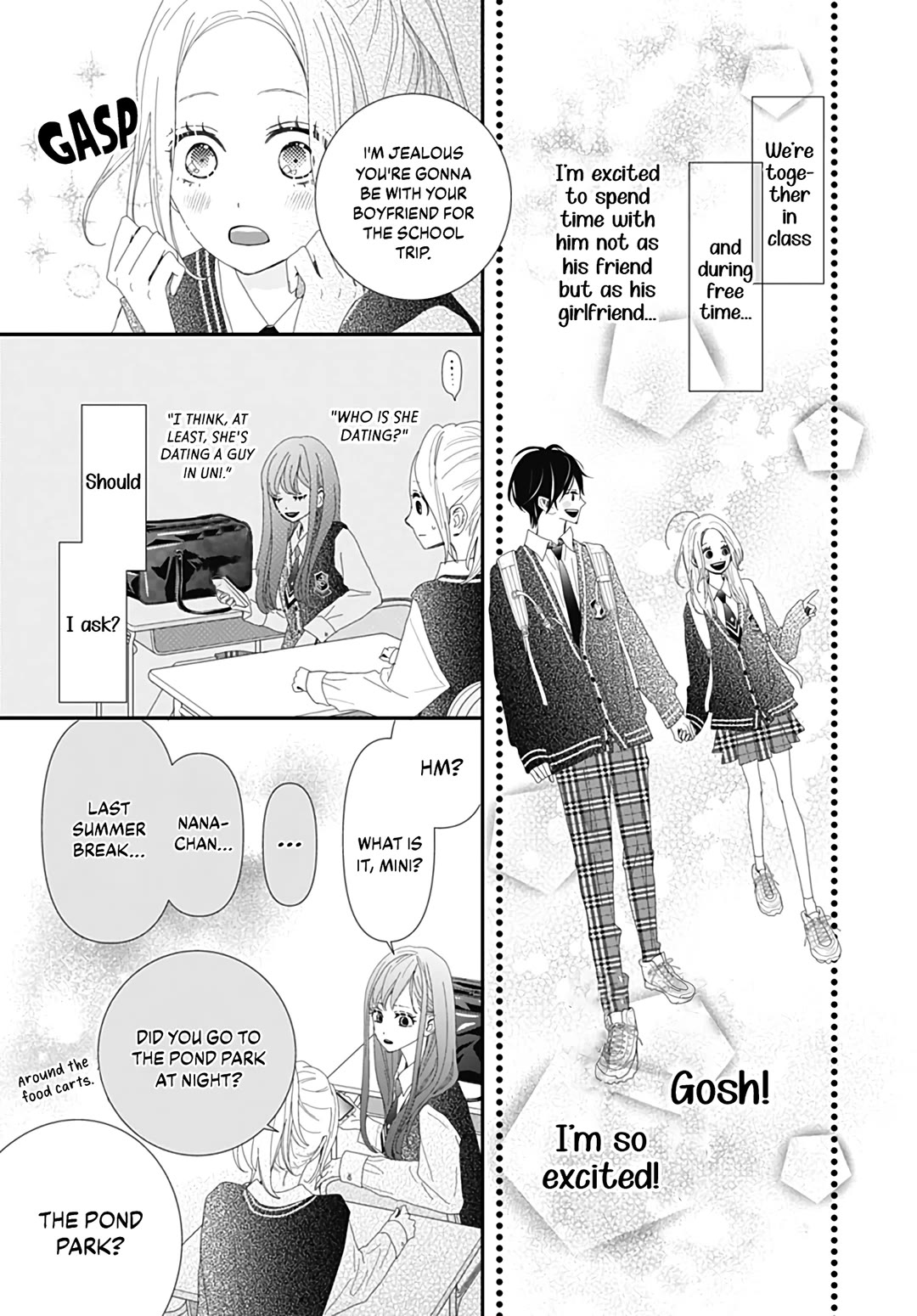 Koi no You na Mono Janaku Chapter 28 page 11 - Chapter 28