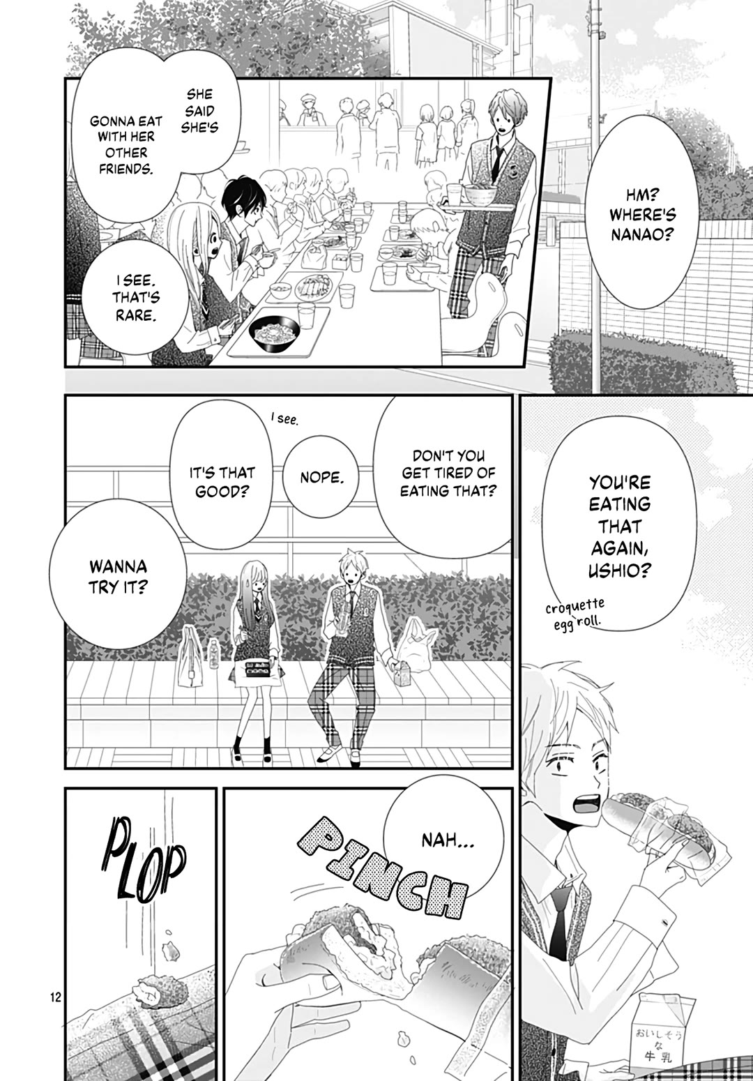 Koi no You na Mono Janaku Chapter 28 page 14 - Chapter 28
