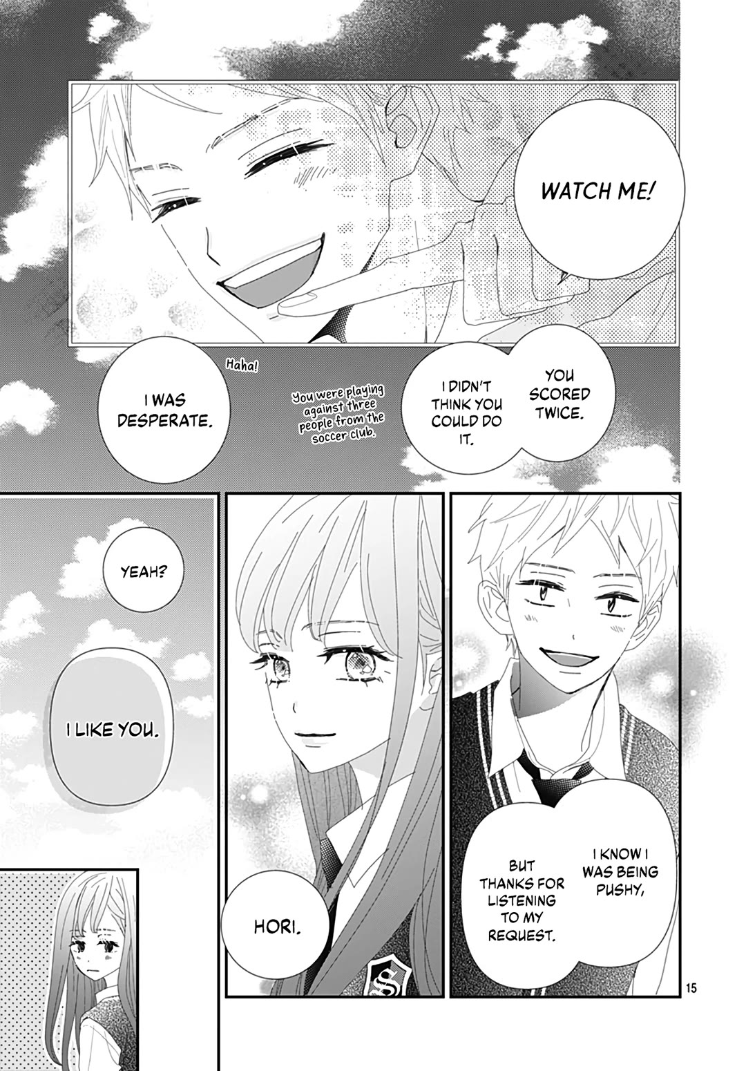 Koi no You na Mono Janaku Chapter 28 page 17 - Chapter 28