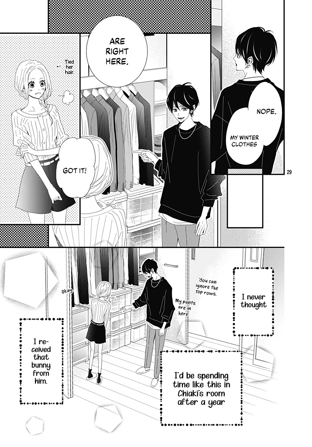Koi no You na Mono Janaku Chapter 28 page 31 - Chapter 28