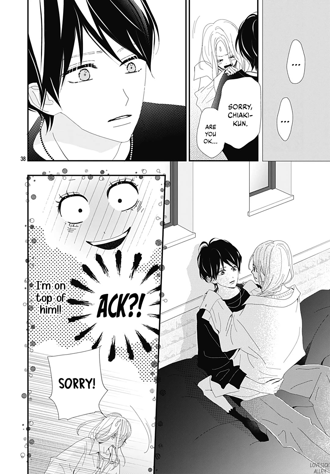Koi no You na Mono Janaku Chapter 28 page 40 - Chapter 28