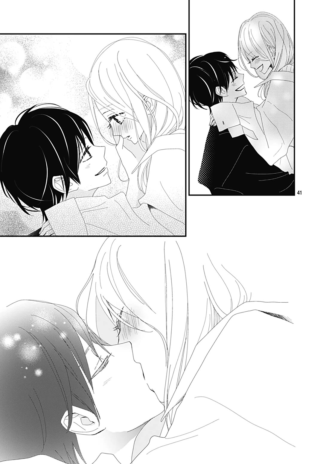 Koi no You na Mono Janaku Chapter 28 page 43 - Chapter 28