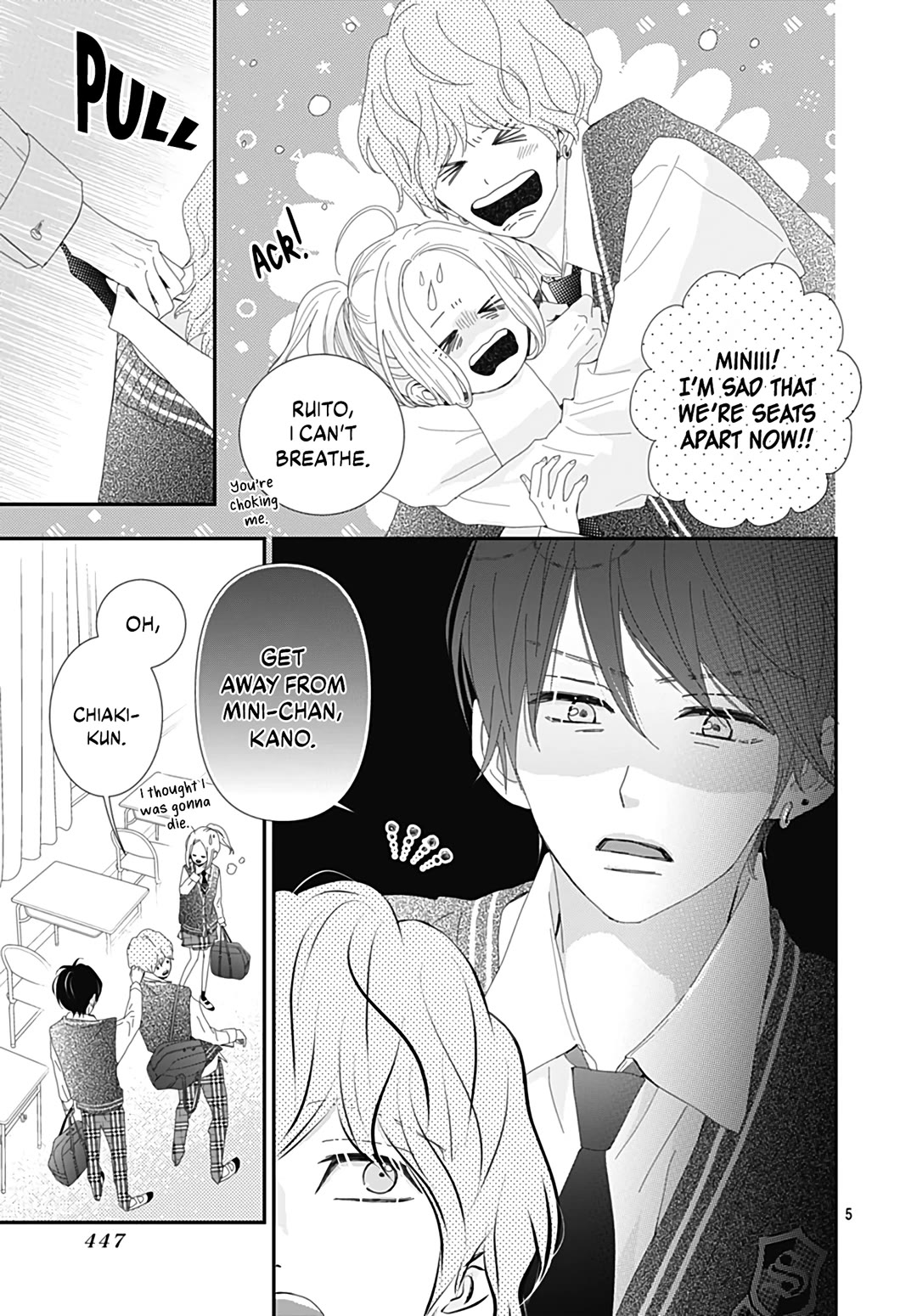 Koi no You na Mono Janaku Chapter 28 page 7 - Chapter 28
