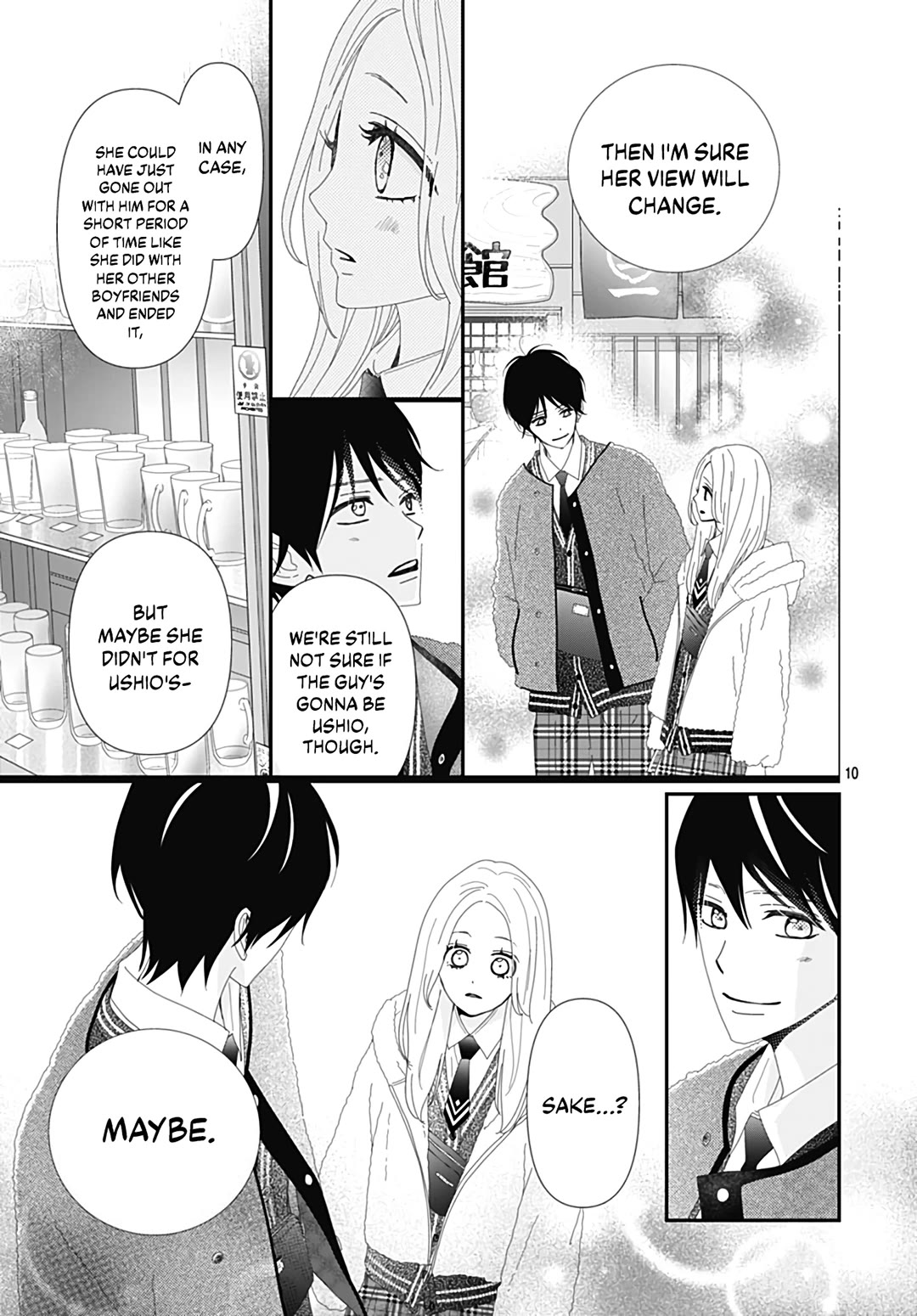 Koi no You na Mono Janaku Chapter 29 page 12 - Chapter 29