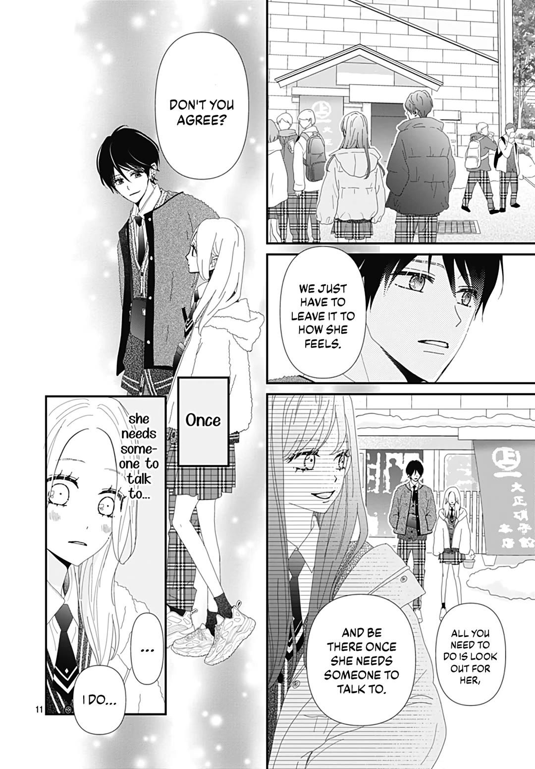 Koi no You na Mono Janaku Chapter 29 page 13 - Chapter 29