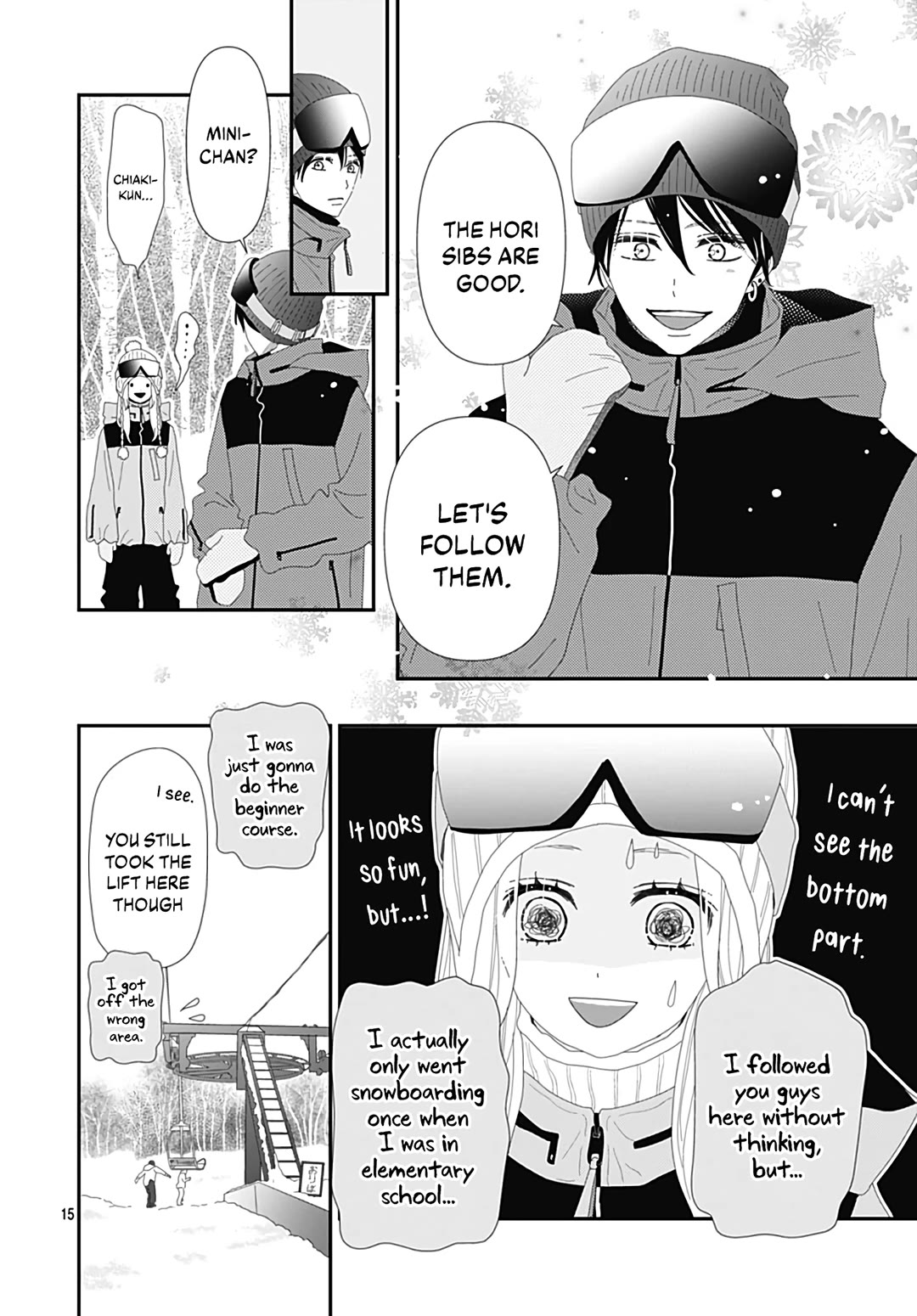 Koi no You na Mono Janaku Chapter 29 page 17 - Chapter 29