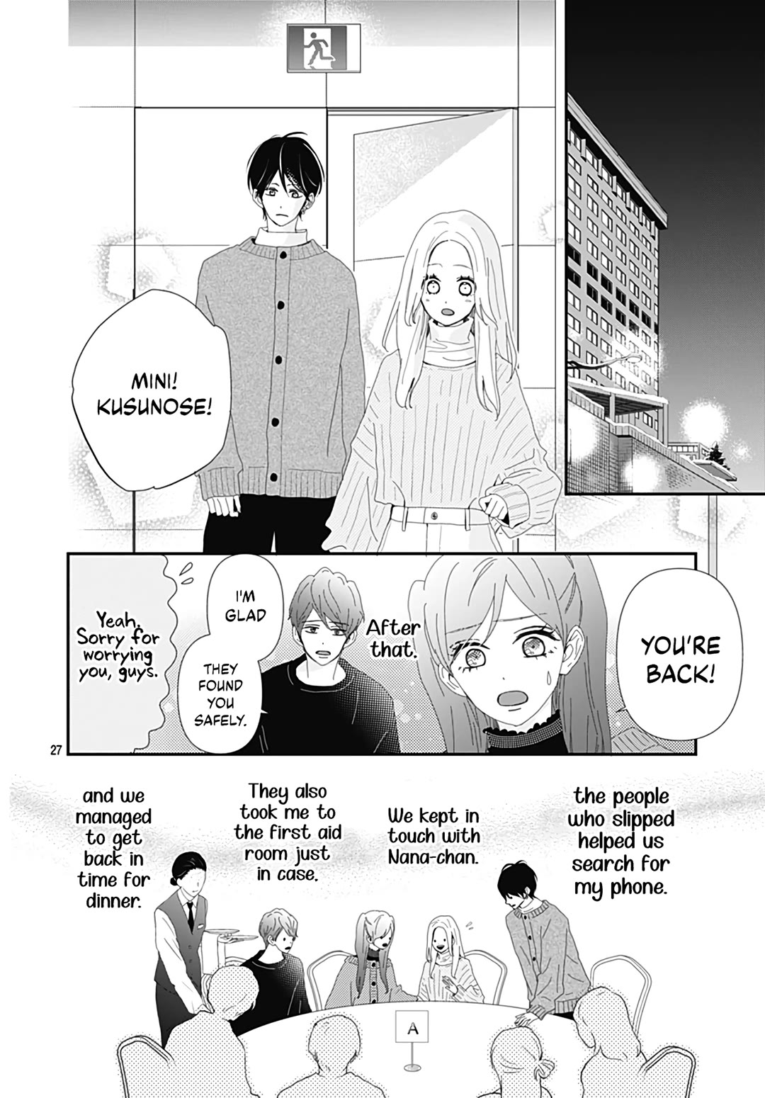 Koi no You na Mono Janaku Chapter 29 page 29 - Chapter 29