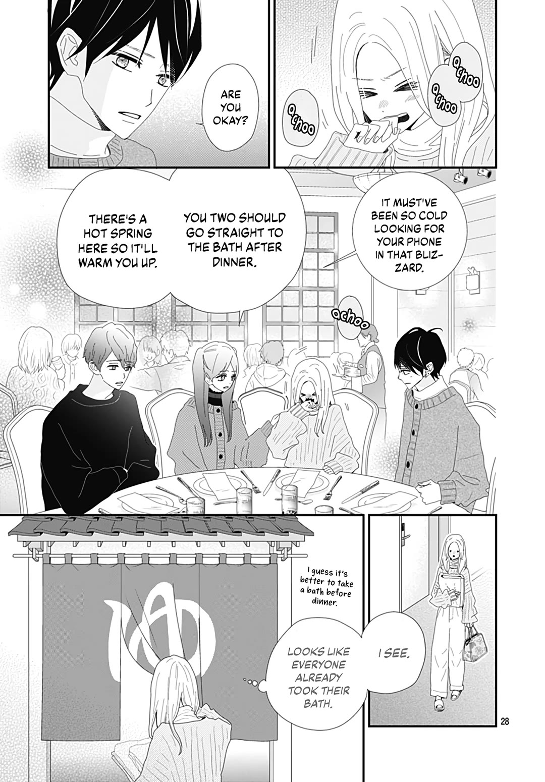 Koi no You na Mono Janaku Chapter 29 page 30 - Chapter 29