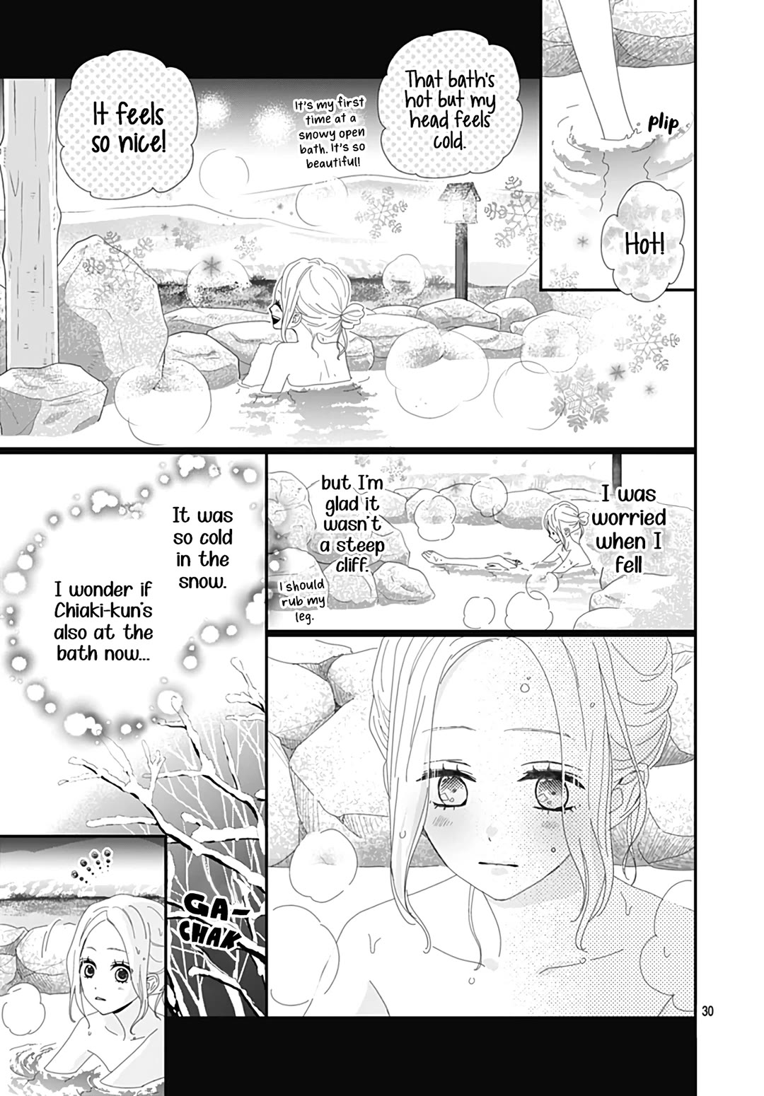 Koi no You na Mono Janaku Chapter 29 page 32 - Chapter 29