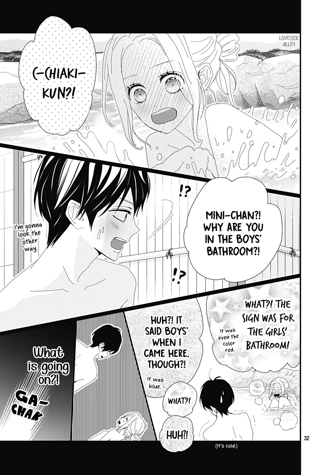 Koi no You na Mono Janaku Chapter 29 page 34 - Chapter 29