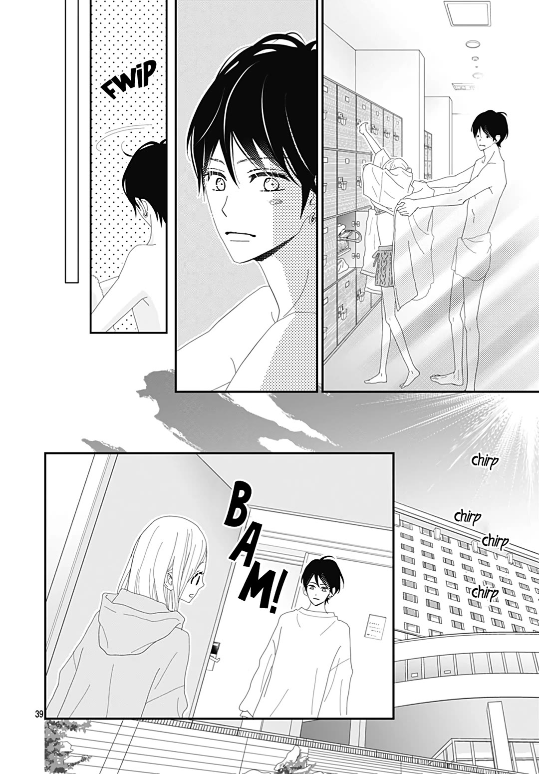 Koi no You na Mono Janaku Chapter 29 page 41 - Chapter 29