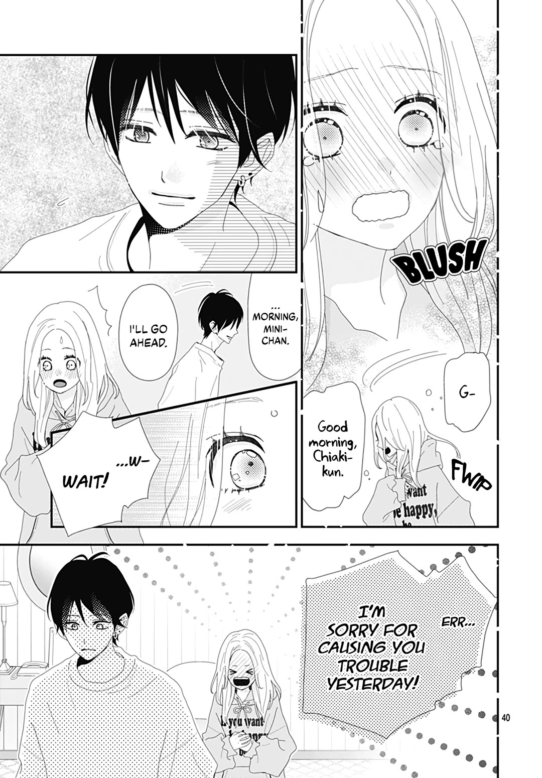 Koi no You na Mono Janaku Chapter 29 page 42 - Chapter 29