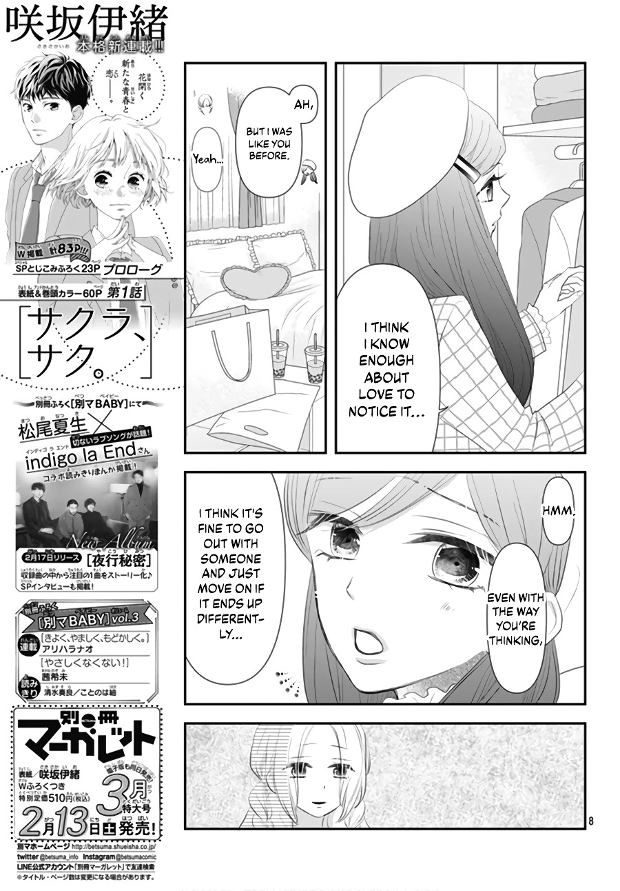 Koi no You na Mono Janaku Chapter 3 page 10 - Chapter 3