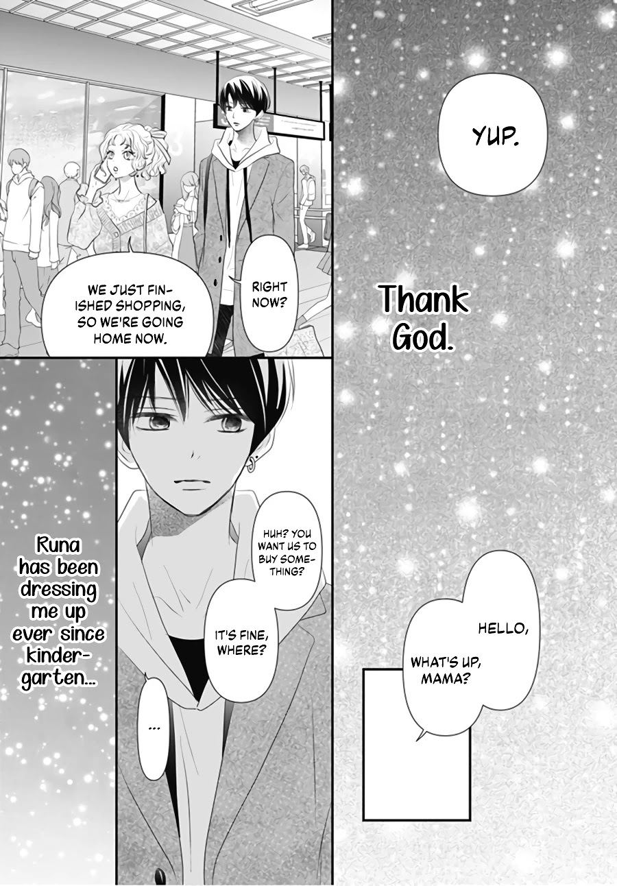 Koi no You na Mono Janaku Chapter 3 page 16 - Chapter 3