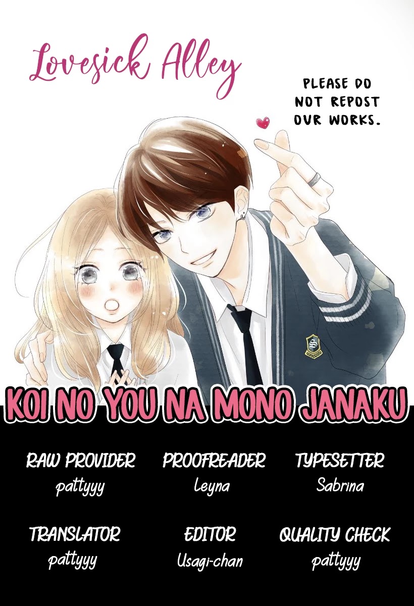 Koi no You na Mono Janaku Chapter 3 page 3 - Chapter 3