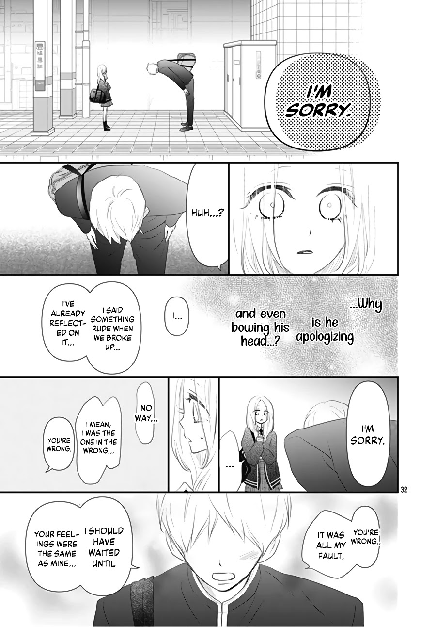 Koi no You na Mono Janaku Chapter 3 page 34 - Chapter 3