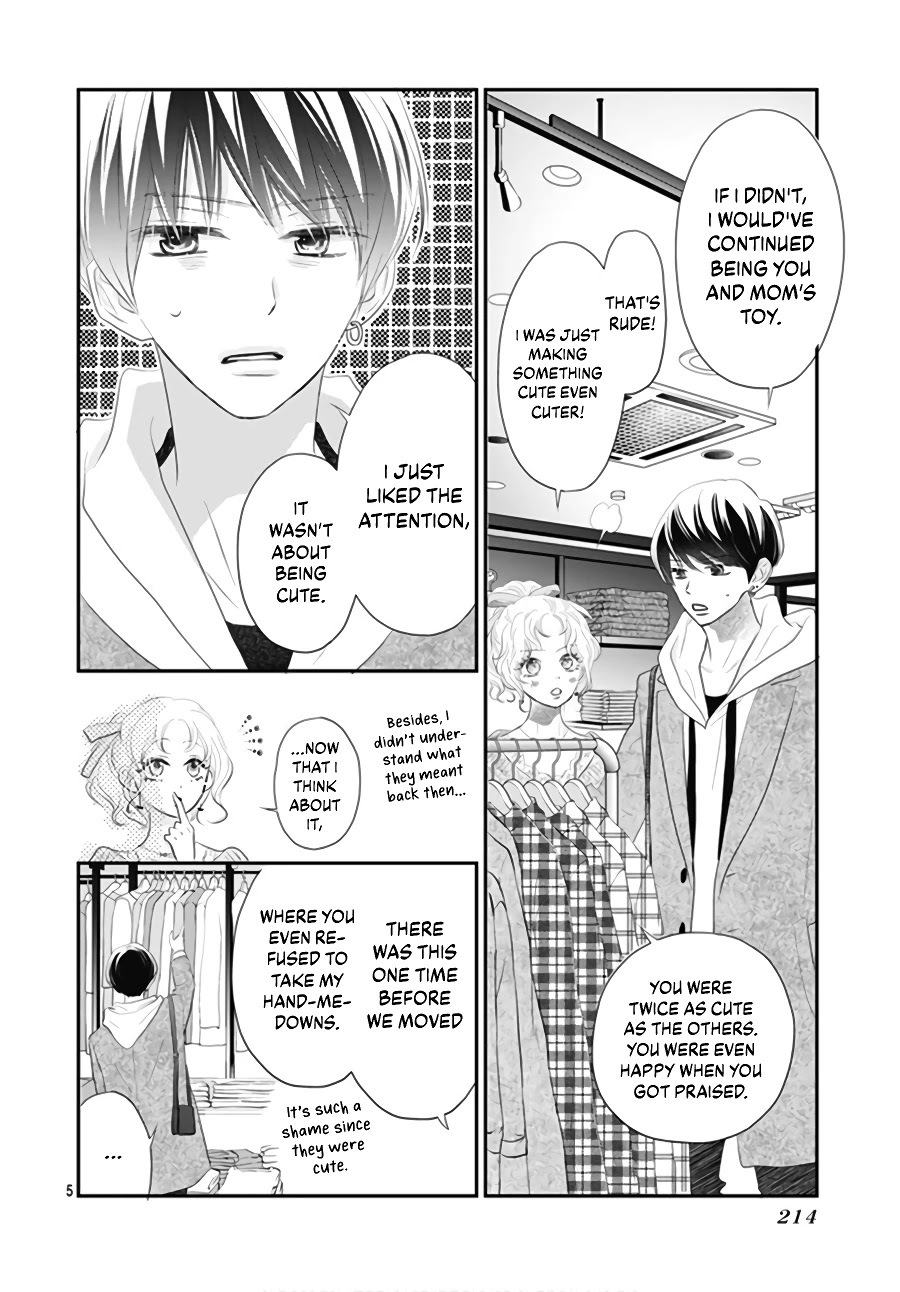 Koi no You na Mono Janaku Chapter 3 page 7 - Chapter 3