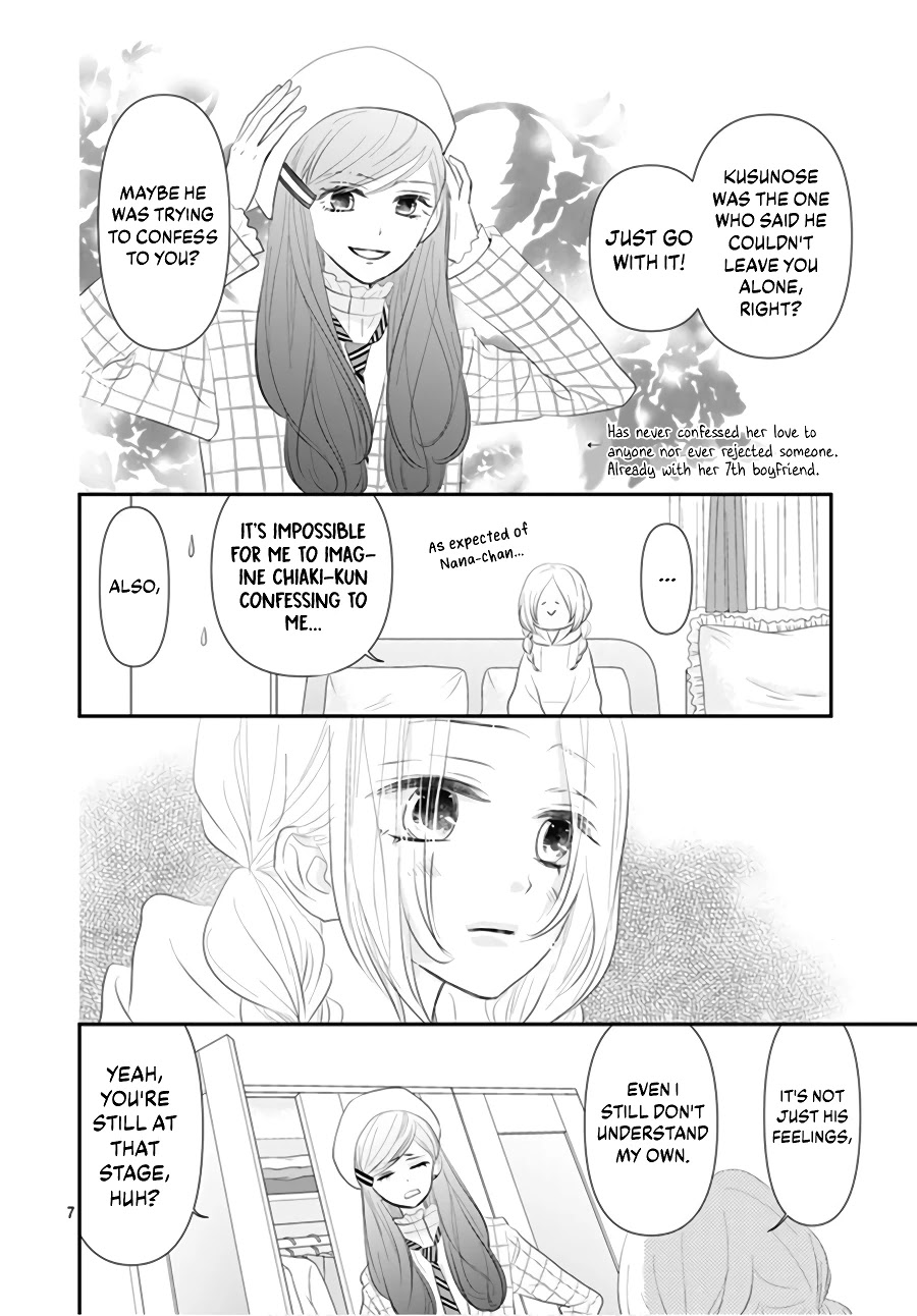 Koi no You na Mono Janaku Chapter 3 page 9 - Chapter 3