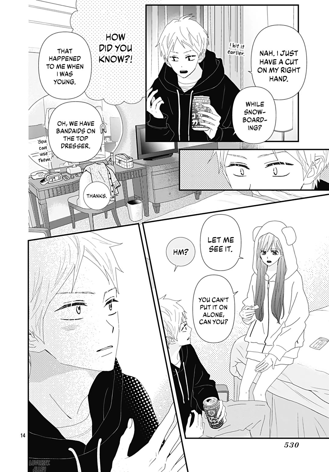Koi no You na Mono Janaku Chapter 30 page 16 - Chapter 30