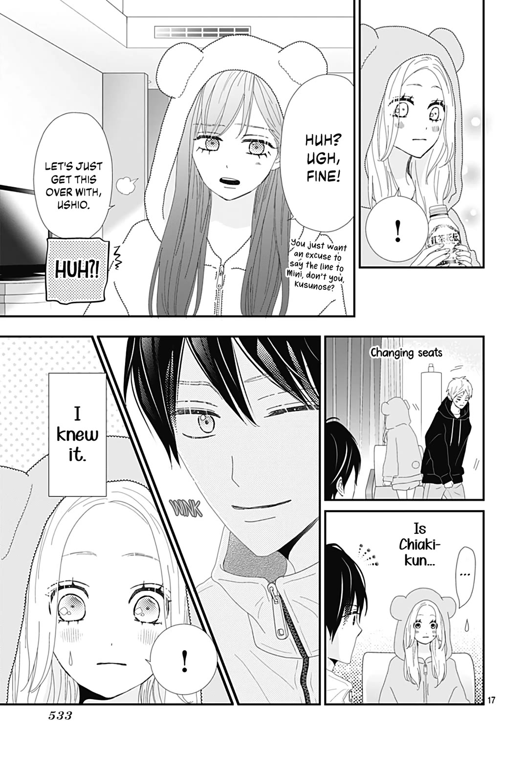 Koi no You na Mono Janaku Chapter 30 page 19 - Chapter 30