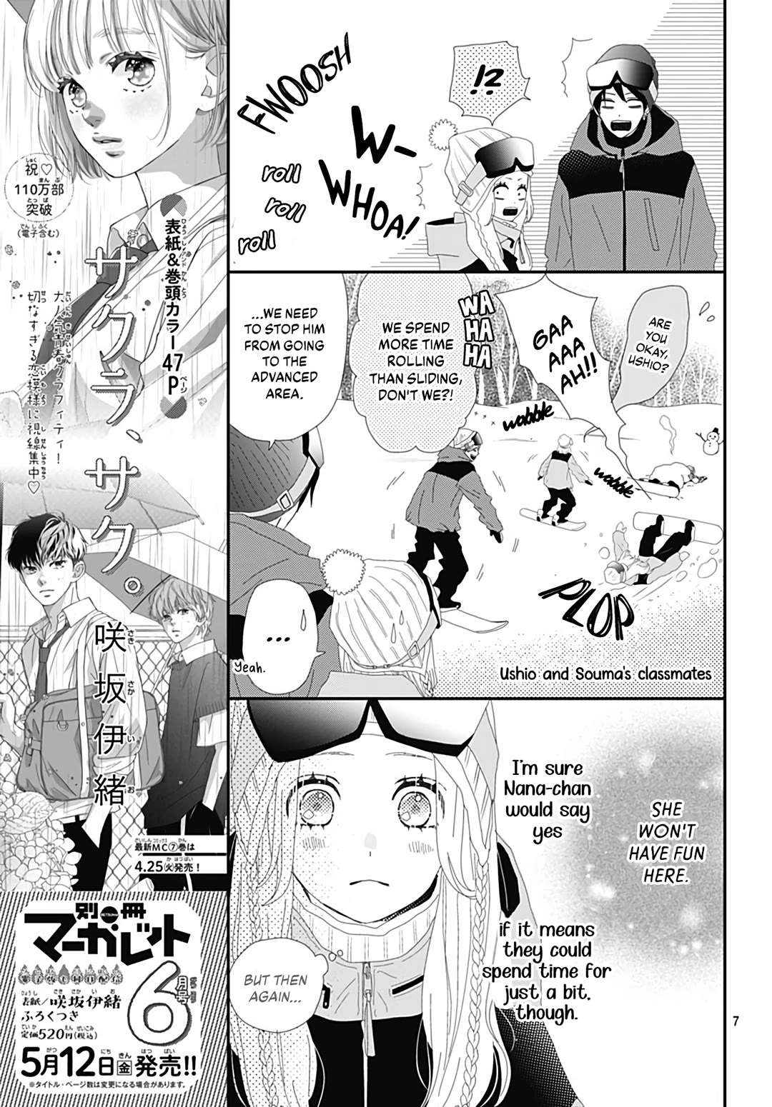 Koi no You na Mono Janaku Chapter 30 page 9 - Chapter 30