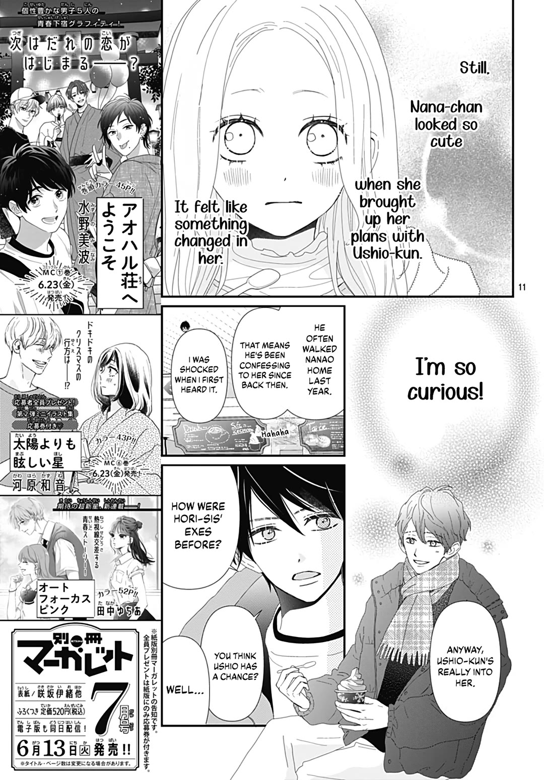 Koi no You na Mono Janaku Chapter 31 page 13 - Chapter 31