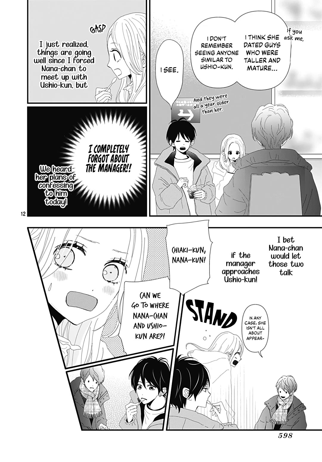 Koi no You na Mono Janaku Chapter 31 page 14 - Chapter 31
