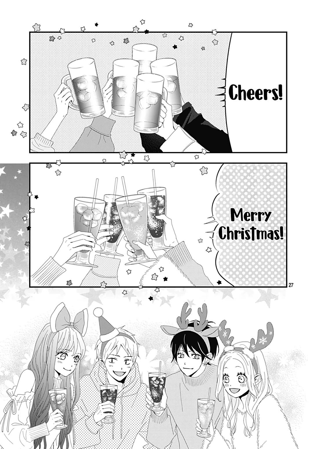 Koi no You na Mono Janaku Chapter 31 page 29 - Chapter 31