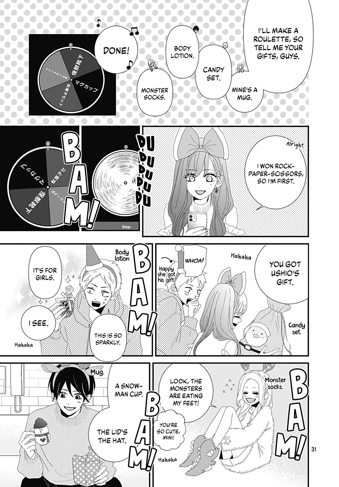 Koi no You na Mono Janaku Chapter 31 page 33 - Chapter 31