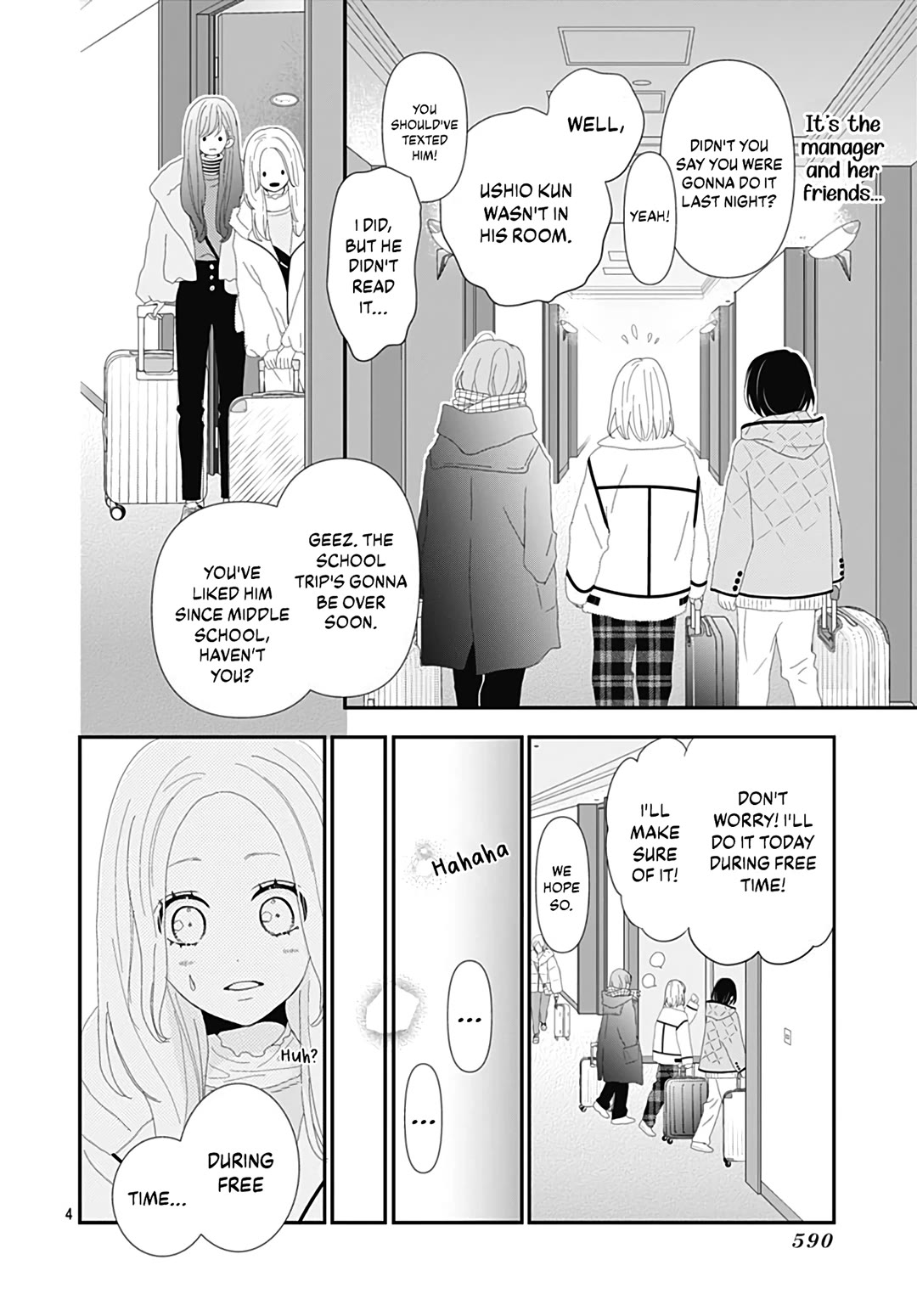 Koi no You na Mono Janaku Chapter 31 page 6 - Chapter 31