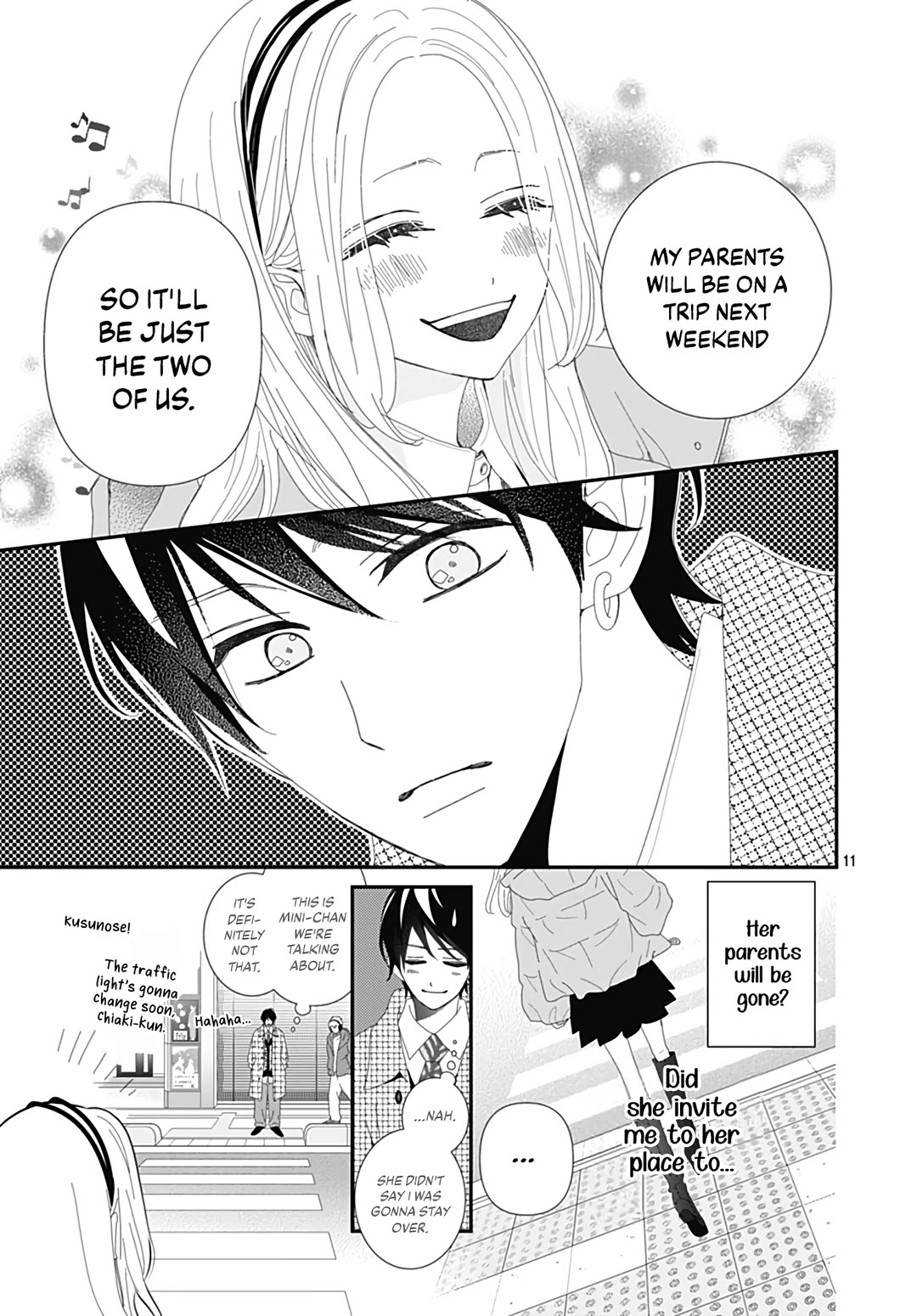 Koi no You na Mono Janaku Chapter 32 page 13 - Chapter 32 [END]