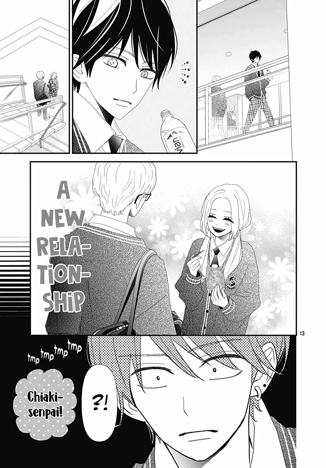 Koi no You na Mono Janaku Chapter 32 page 15 - Chapter 32 [END]