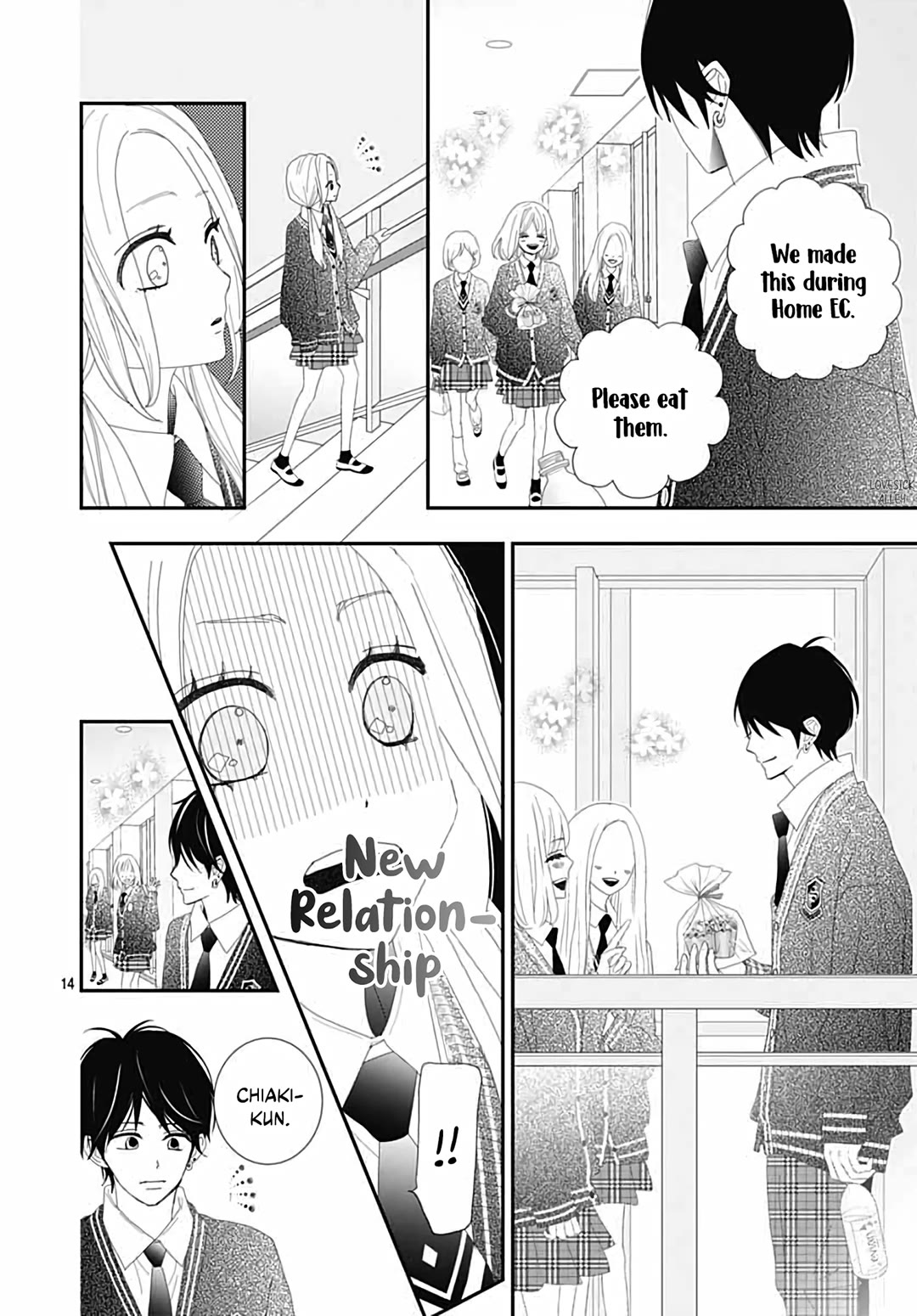 Koi no You na Mono Janaku Chapter 32 page 16 - Chapter 32 [END]