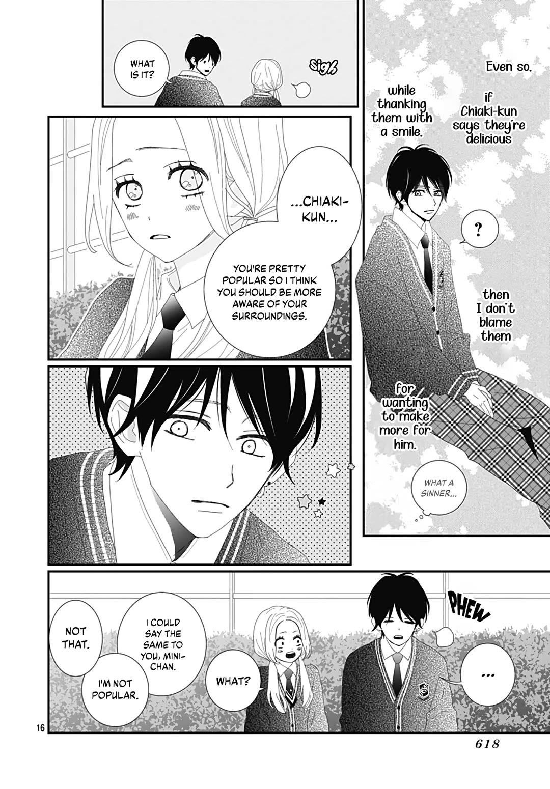 Koi no You na Mono Janaku Chapter 32 page 18 - Chapter 32 [END]